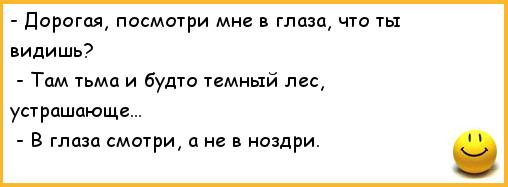 "Все мужики – сво...": идеальная философия
