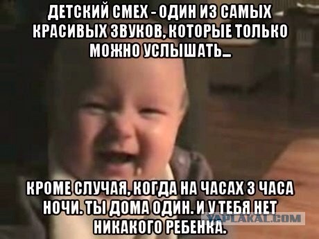 Приколы из социальных сетей №х/з
