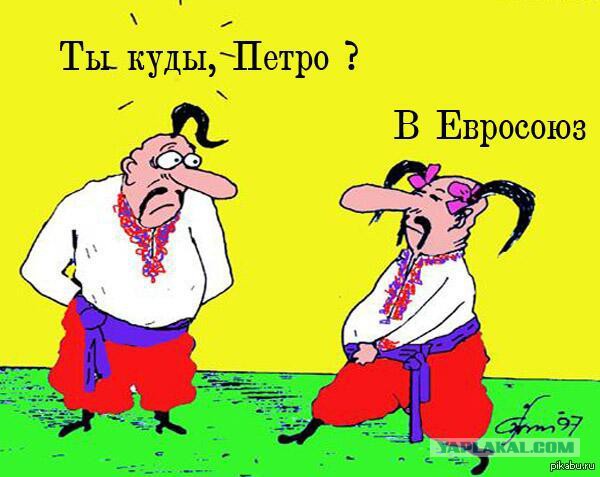 Позвонил мне знакомый с Тернополя...