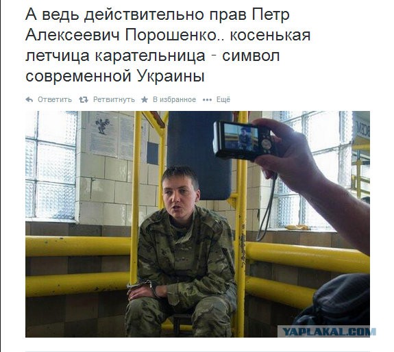 "Славянский полк" в помощь Донбассу