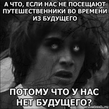 Чёрный юмор