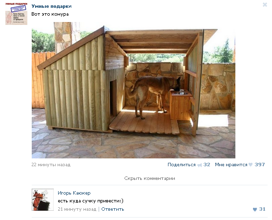 Подарочные конверты (2 шт)