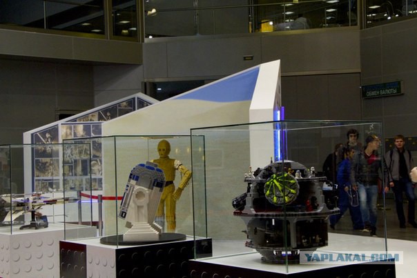 Comic Con 2014