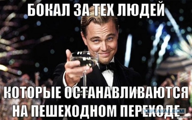 Немного автомобильного юмора