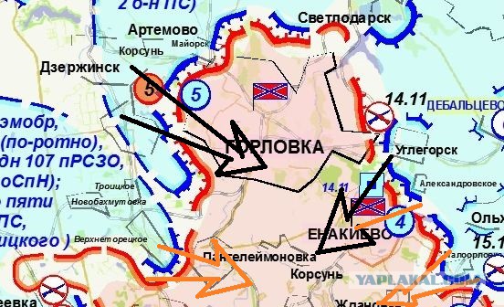 Зачистка аэропорта от войск украинских ВС