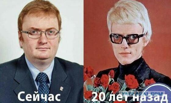 Времена изменились