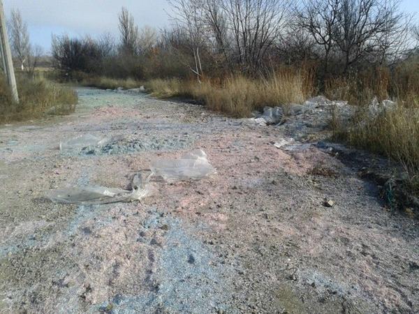 Непонятная ситуация с курьерской службой в Донецке