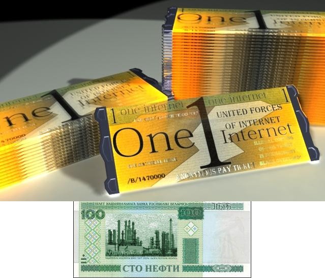 Что в настоящее время можно купить за 1$