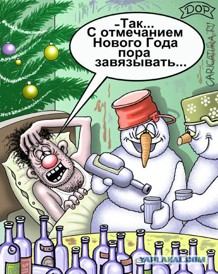 Немного юмора
