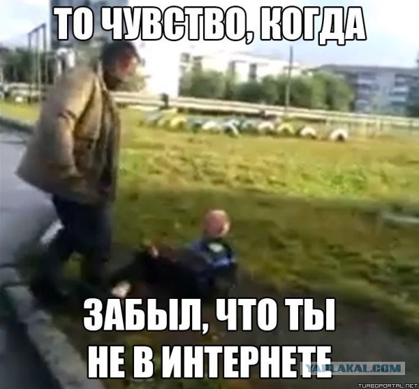 Юноша и дворник