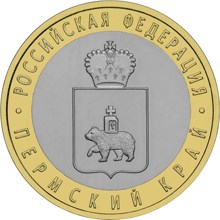 Вскрыли баночку