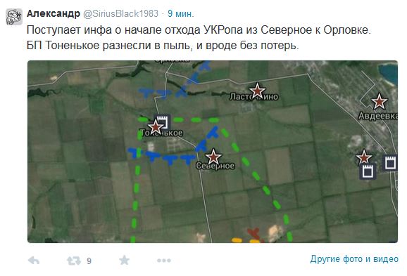 Перемирие кончилось, едва начавшись.