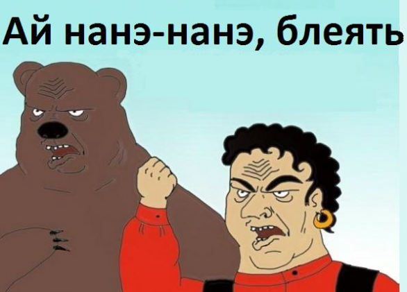 И полцарства за коня...