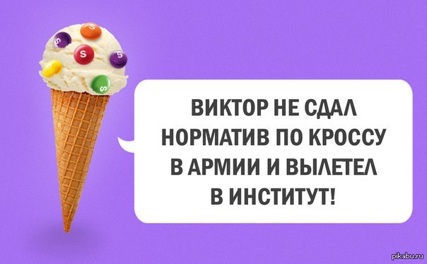 9 картинок из параллельной вселенной
