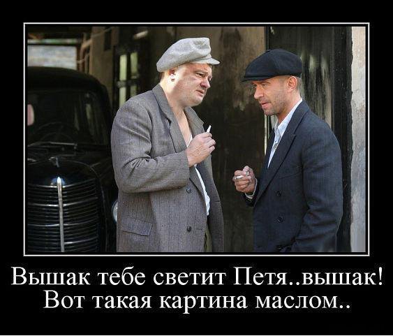 Порошенко ХОХОТАЛ во время молитвы за мир