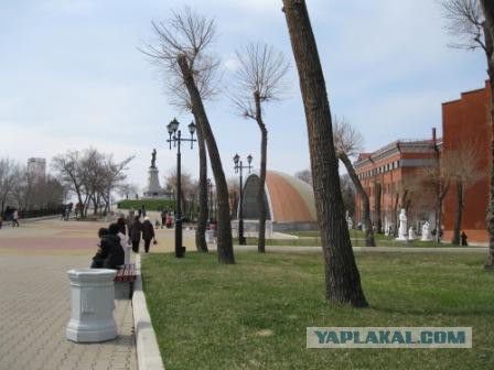 Хабаровск