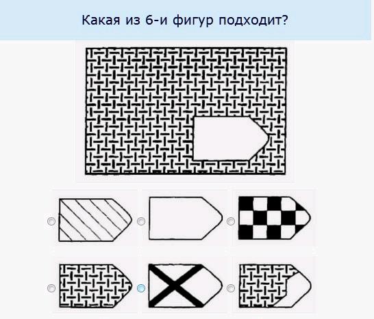 2*3=8 (!)