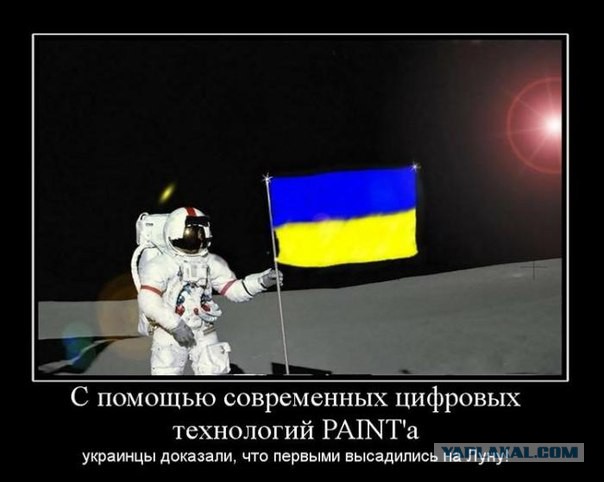 Украина трудоустроит мигрантов из Африки