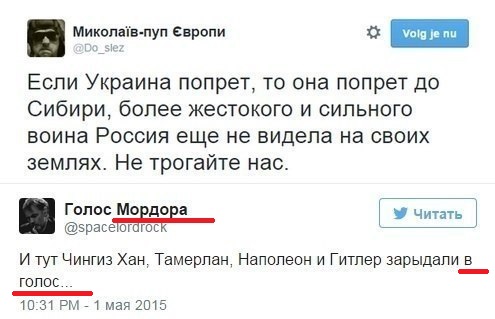 Смешные комментарии из социальных сетей