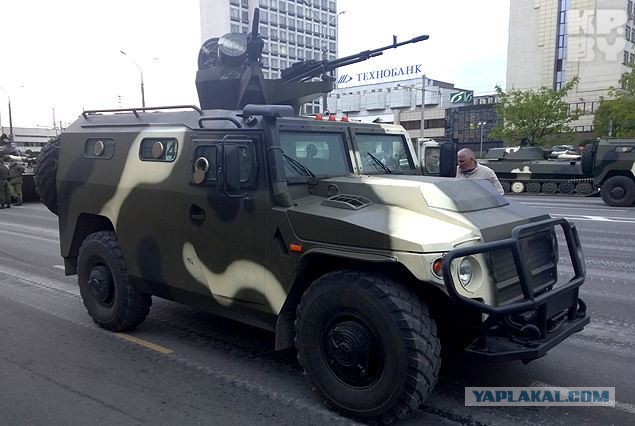 Украинский "Кугуар" встречают в ВСУ.