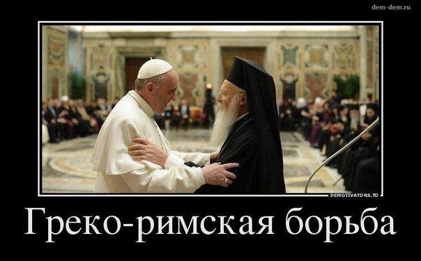 Забавные картинки из Сети