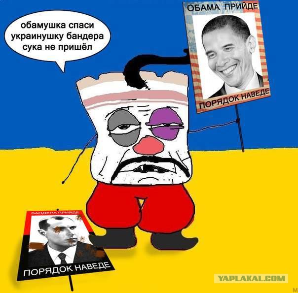 Празднование Дня Победы в Киеве…5 лет назад.