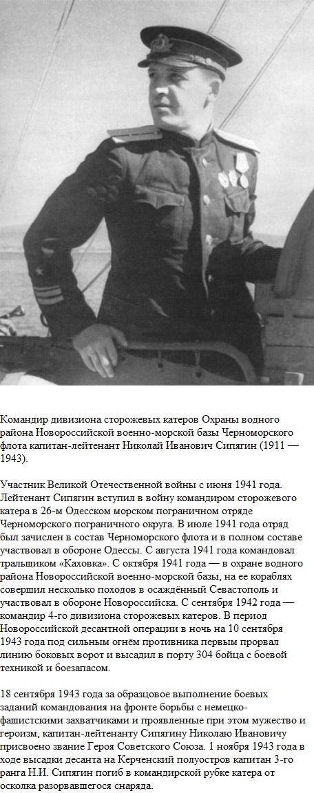 Как Одесса не сдалась на милость фашистов!