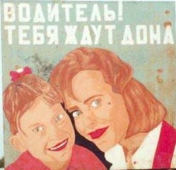 Подборка картинок из ВК