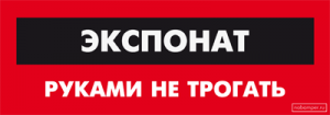 Армия США нашла замену военному «Хаммеру»