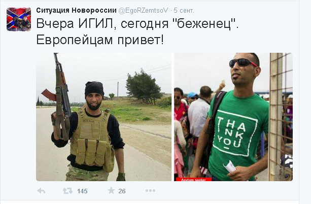 Перемирие кончилось, едва начавшись. Часть 14