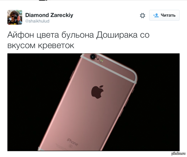Картинки + гифки.