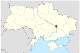 Взрывы в Днепропетровске