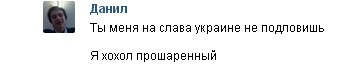 10 политических картинок часть 9