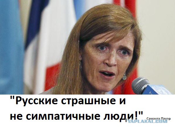 Нато - действительно