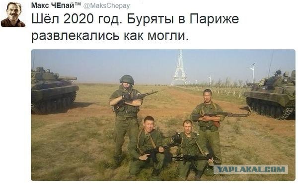 Политотка. Часть 2