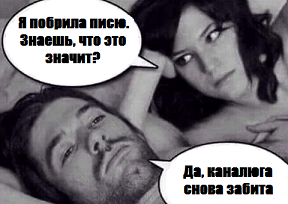 Вся суть!
