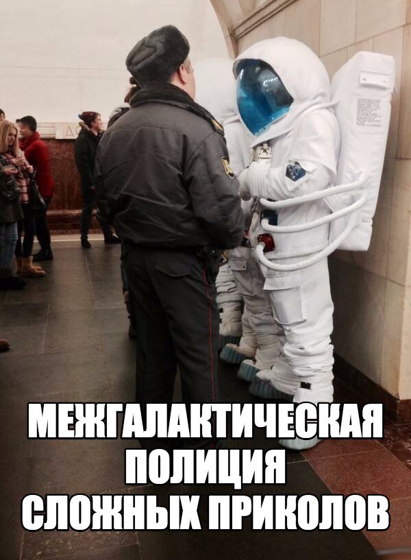 Russian edition