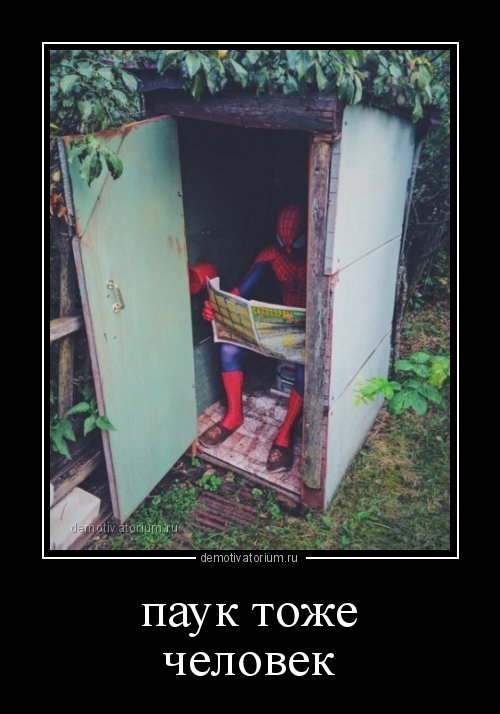 Веселые картинки