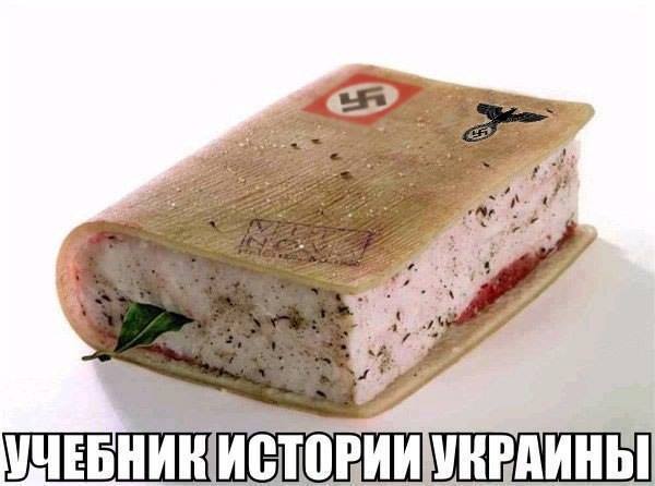 10 политических картинок часть 19