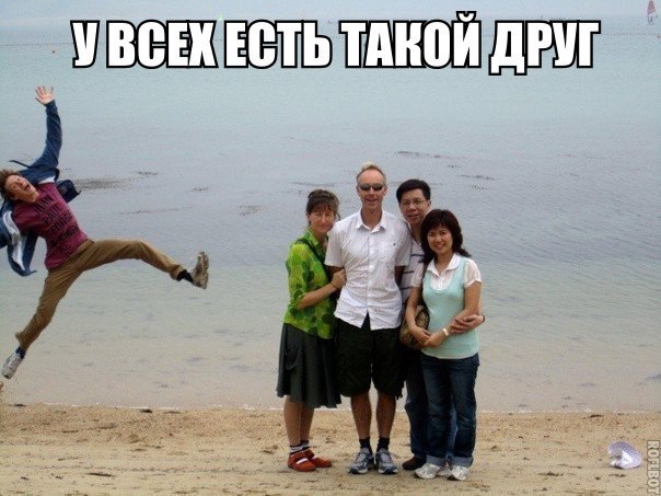 Картинки на пятницу