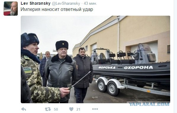Геополитика в картинках