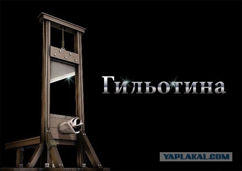 Грустная история бедной Насти