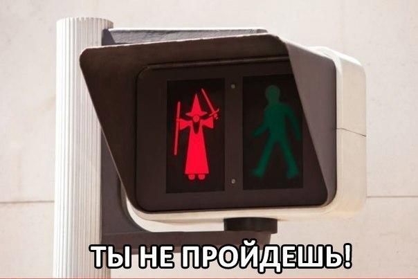Веселые картинки