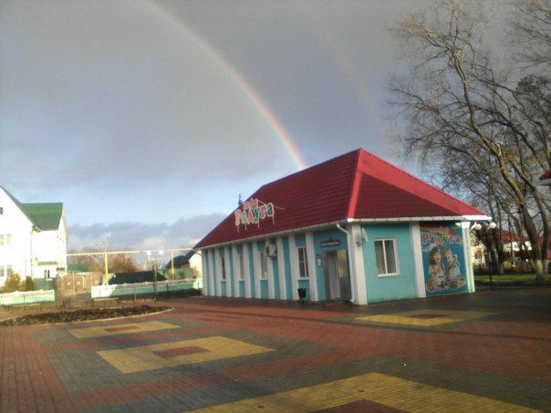 Веселые картинки