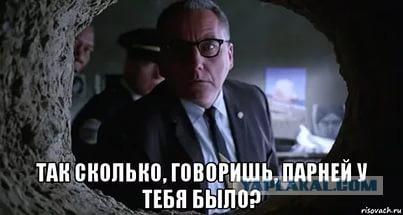 Из проституток получаются лучшие жены?