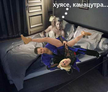 Все на фигурнае катание
