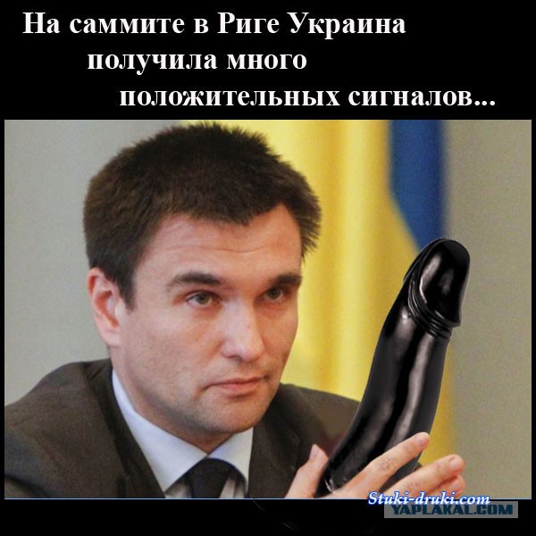СМИ: 64% голландцев высказались против ассоциации Украины с ЕС