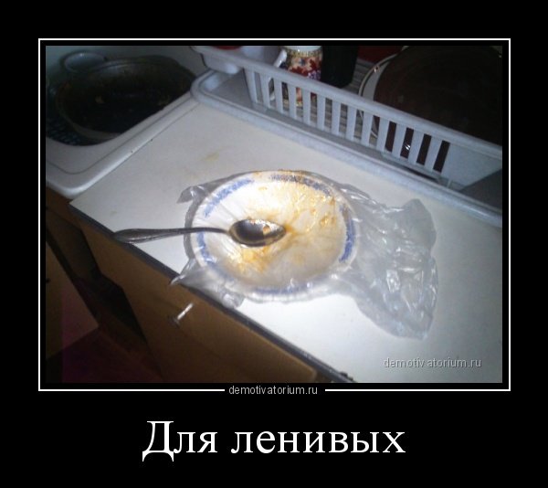 Фотоподборка на пятницу.