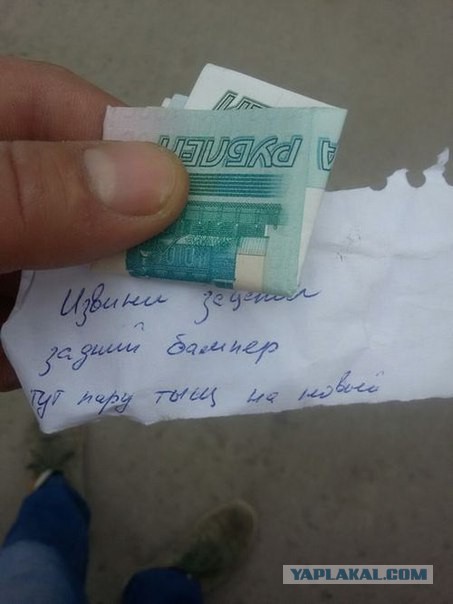 10-летняя девочка поцарапала больше 6 машин, потому что была злая!