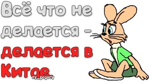 Прикольные открытки на понедельник